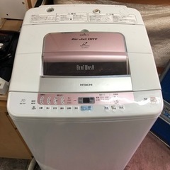 北九州市内配送無料　保証付き　日立 HITACHI BW-7GV-A [ビートウッオシュ たて型簡易乾燥機（7.0kg）