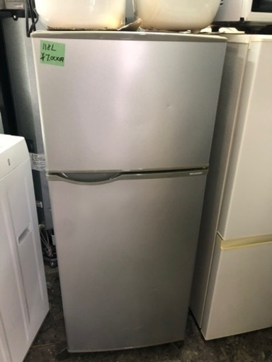 北九州市内配送無料　保証付き　シャープ SHARP SJ-H12Y-S [冷蔵庫（118L・右開き） 2ドア シルバー系]