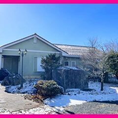 🏡 塩尻市塩尻町　売戸建住宅　広～びろ700.46坪の敷地に軽量...