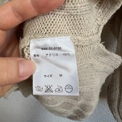 ニット④の画像