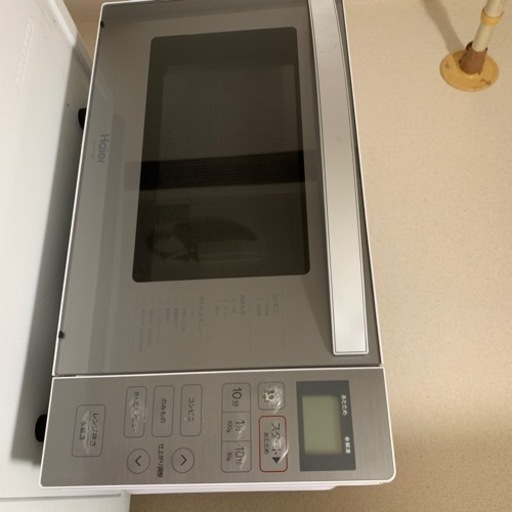 一人暮らしに最高な電子レンジ2／21までですよ。時間が過ぎてしまいますよ