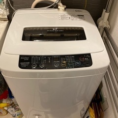 引っ越しするのであげます
