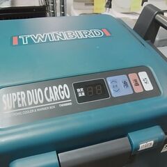 開店セール中につき、通常特価10,978円より30%引きの7,684円!　 【9】ツインバード　ポータブル電子冷温ボックス　スーパーデュオカーゴ　OR-C662型　冷温庫　の画像