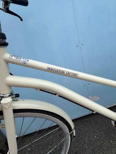アサヒ INNOVATION FACTORY 自転車 27cm