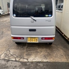 アクティバン4wdの画像