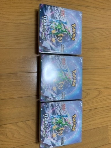 ポケモンカードBOX 【シュリンク付き】