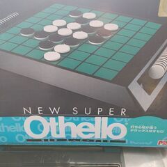 昭和レトロ ニュース スーパーオセロの画像