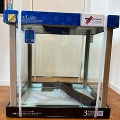 レグラスフラットの中古が安い！激安で譲ります・無料であげます