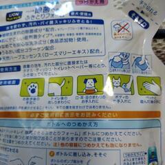 再値下げ♦ペット用除菌ふき取りフォーム 200mlの画像
