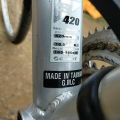 台湾製マウンテンバイク売りますの画像