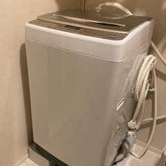 Hisense 全自動洗濯機 7.5kg の画像