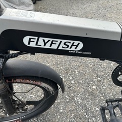 （値下げ）マイクロ自転車　実動車両　送料込み メーカー直送】自転車 20型電動アシスト自転車 フル装備6段 アルミ