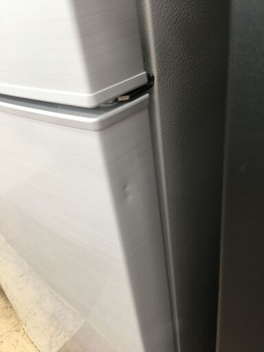 ?シャープ 280L 冷凍冷蔵庫?  【リサイクルモールみっけ】