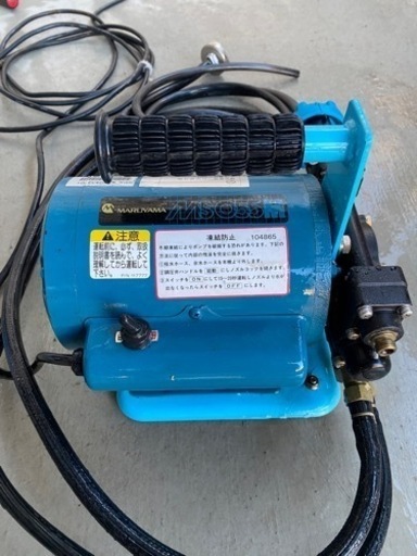 Yahoo!オークション - 丸山 背負い式動力噴霧機 MS 052 MSO52