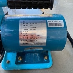 【ネット決済可】丸山電動動力噴霧機　MSO55M 100V 50／60【美品】の画像
