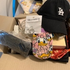 不用品まとめ
