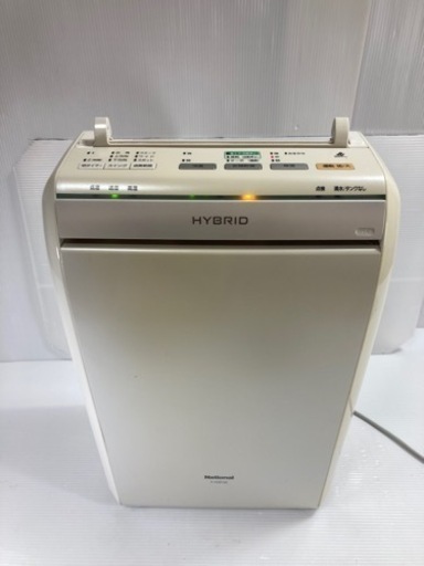 除湿機 National F-YHD100 訳あり
