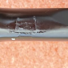 LURHACHIカーボンハンドル ロード自転車ハンドル バイクドロップハンドル 380mm【訳あり】の画像