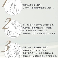 ❤️新品未開封❤️ エードットジェニック ワンステップWセラム オールインワン美容液　2本セットの画像