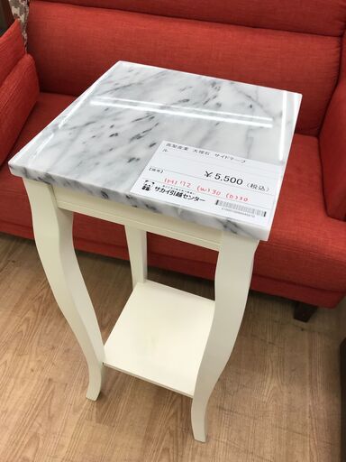 ★ジモティ割あり★ 高梨産業 大理石サイドテーブル ホワイト H72×W30×D30 クリーニング済み KJ4362