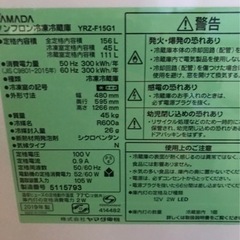 引っ越しの為の画像