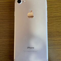 【値引可】【発送可】iPhone7シルバー　256GB　（整備済品）の画像