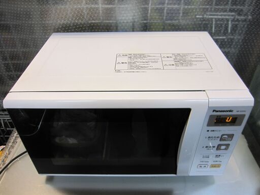 Panasonic 電子レンジ NE-E22A1-W 2017年製 W488mmxD368mmxH279mm