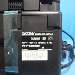 brother プリンター の画像