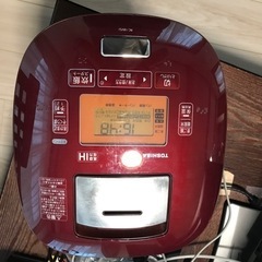 【受け渡し者決定】激安★一升炊き　東芝炊飯器