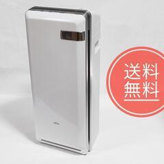 送料無料】美品！2021年製☆富士通ゼネラルPLAZION☆HDS-3000G