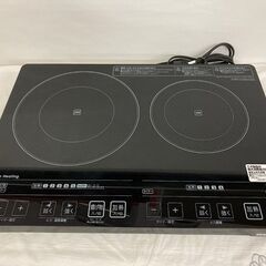 中古　良品　アイリスオーヤマ　卓上　IHクッキングヒーター　2口...