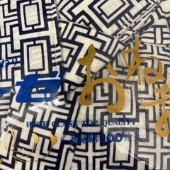 メンズ 浴衣 おねまきの画像