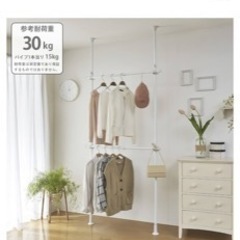【元値6014円】つっぱり棒 突っ張り棒の画像