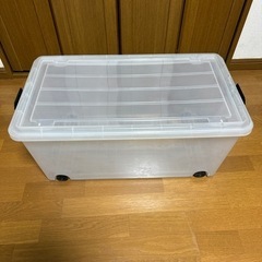 【交渉中】収納ケース　プラスチック　透明　クリア　衣類ケース　