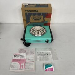 【TOSHIBA】 東芝 電気コンロ グリーン HP-634 卓...