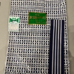 浴衣 メンズ お揃いゆかた 別染