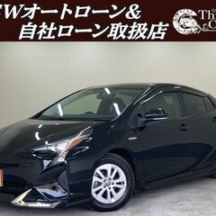 【自社ローン】【頭金・保証人無！！】プリウス（590）