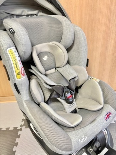 【取引中】Joie i-Arc360°
