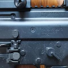【3月末までで終了】エアガン SCAR-L MK16 モデル0の画像