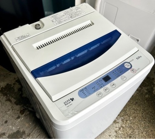 札幌市内配送無料 18年製 YAMADA ヤマダ電機 5kg 全自動洗濯機 YWM-T50A1 動作良好