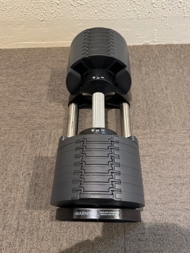 可変式ダンベル フレックスベル 2kg刻み 32kg FLEXBELL