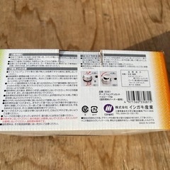 チーズフォンデュセット！新品未使用！の画像