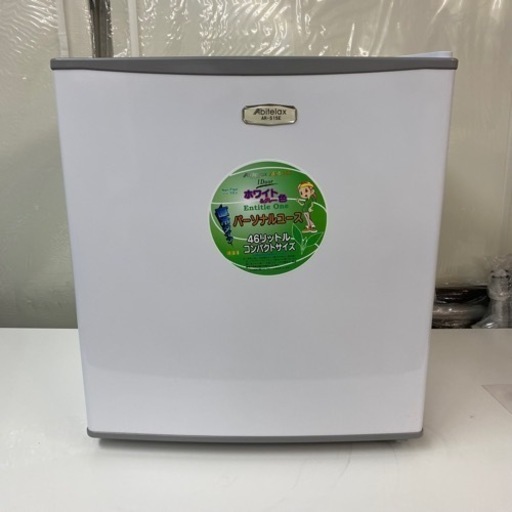 I345 Abitelax 1ドア冷蔵庫 (46L) 動作確認済 クリーニング済