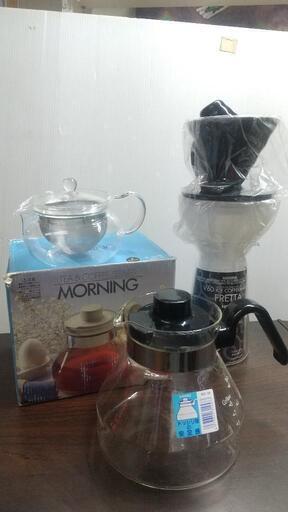 【未使用】ハリオコーヒーメーカーセット (HARIO) 茶茶急須AYAORI 耐熱ガラス ティーポット