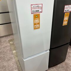 冷蔵庫探すなら「リサイクルR」❕大きめサイズ❕2ドア冷蔵庫❕ゲート付き軽トラ”無料貸出❕R4098