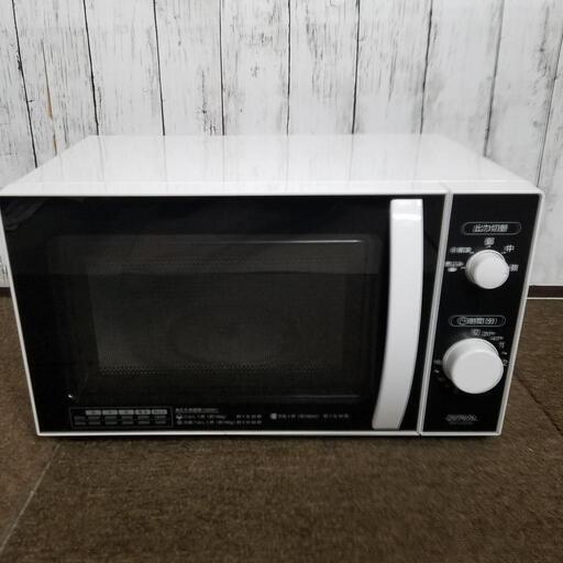 【美品】2020年製品 ZEPEAL ゼピール 単機能電子レンジ ヘルツフリー 庫内容量18L DR-G1818F