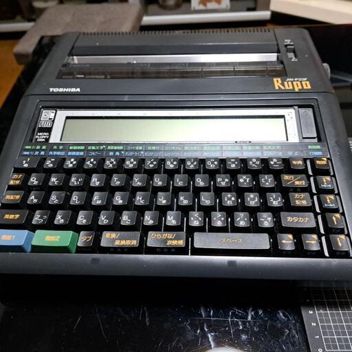 最終値下げTOSHIBAパーソナルワープロ
