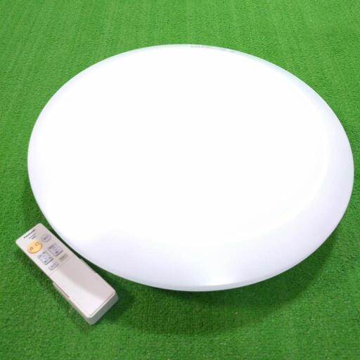 【決定済】Panasonic パナソニック LED照明器具 シーリングライト HH-CC0823A