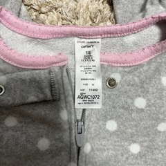 カーターズ　カバーオール　ロンパース　女の子　スリーパー　フリース　80〜90の画像