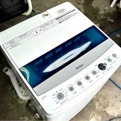 札幌市内配送無料 美品 22年製 Haier ハイアール 4.5kg 全自動洗濯機 JW-C45D 動作良好